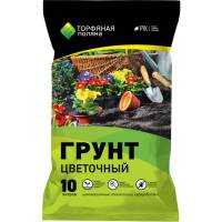 Почвенный грунт Торфяная поляна Цветочный 10 л 00-00000675