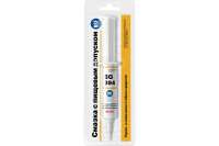 Пищевая пластичная смазка EFELE SG-394, 10 г 0091815